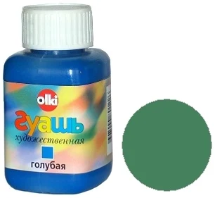 Gouche OLKI 100ml bohemian green