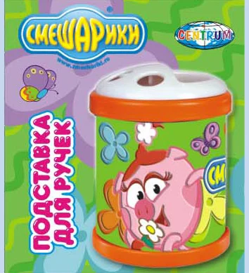 Подставка для ручек "Смешарики"