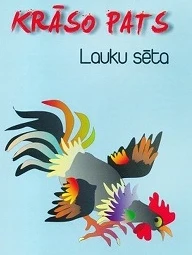 Book colouring +stickers A5 "Lauku sēta"