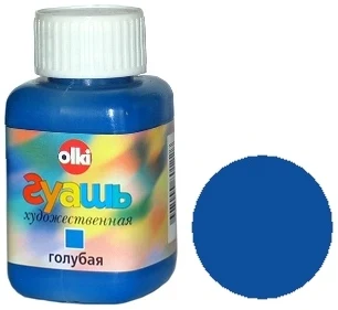 Gouche OLKI 100ml kobalt blue