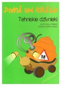 Книга-раскраска А5 (5 видов)