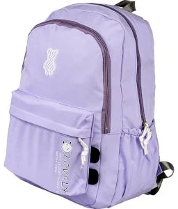Bērnu mugursoma "Lovely" violeta