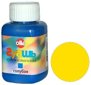 Gouche OLKI 100ml yellow
