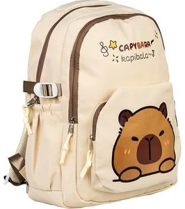 Bērnu mugursoma 43x30x18cm CAPYBARA