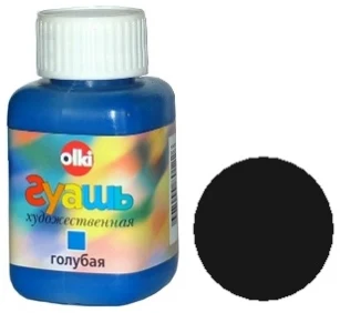 Gouche OLKI 100ml black