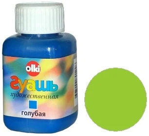Gouche OLKI 100ml green