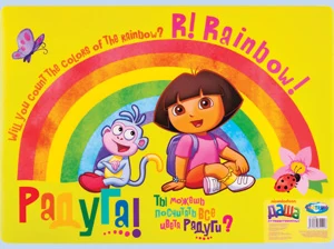 Galda pārklājums A3 "Dora"