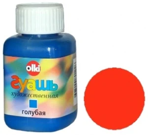Gouche OLKI 100ml orange
