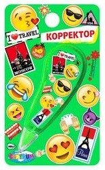 Korektors-lenta 5mmx3m "EMOJIDEX"
