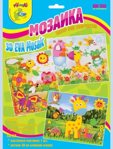 Mozaīka 3D
