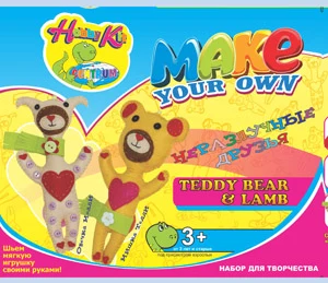 (HK)Make your own teddy bear&lambling