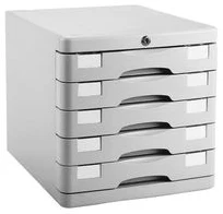 Plauktu komplekts FOROFIS ar 5 atvilknem 28.2x36.5x28.5cm