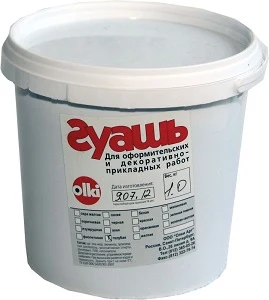 Guaša OLKI 1kg dzeltena