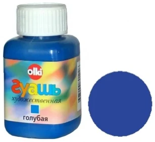 Gouche OLKI 100ml blue