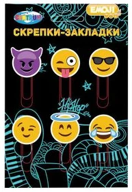 Скрепка- закладка "EMOJIDEX" 6шт. 50mm