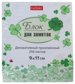 Piezīmju papīru kubs 9x11cm līmēts "Lucky Clover"