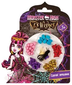 Beads kit "Monster High" plastic