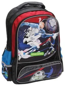 Bērnu mugursoma "Future Football" 43,5x31,5x15сm