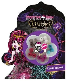 Pērlītes rokassprādžu veidošanai "Monster High"
