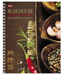 Recepšu grāmata "Favourite Recipes" A5 80lp. ar spirāli, krievu valodā