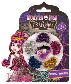 Beads kit "Monster High" plastic