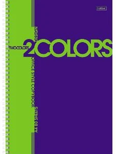 Klade A4 rūtiņu 80lp. ar spirāli "2Colors"