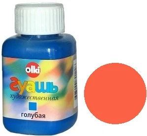 Gouche OLKI 100ml ochre red