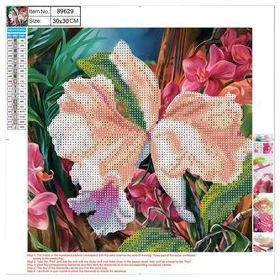 5D Diamond Mosaic KIT "Flowers" 30x30cm