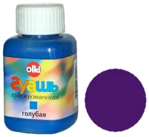 Gouche OLKI 100ml violet