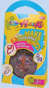 Beautiful rings: 8 rings