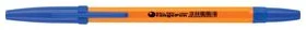 Ball pen ORANGE blue ink 1.0mm