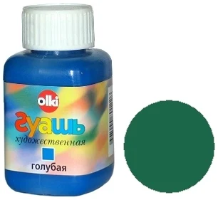 Gouche OLKI 100ml green FC