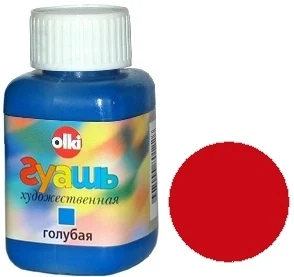 Gouche OLKI 100ml red