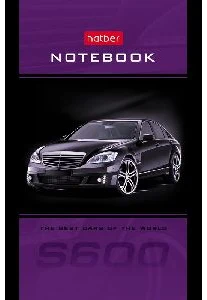 Notebook A7 square 48sh. glued pages "Auto panorama"