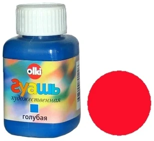 Gouche OLKI 100ml scarlet