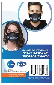 Antībakteriālās sejas maskas ar sudraba jonu saturošu materiālu.