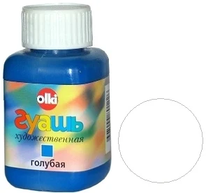 Gouche OLKI 100ml white