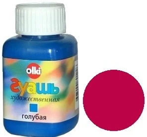 Gouche OLKI 100ml raspberry