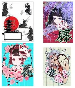 Klade rūtiņu 96lp. "Anime"