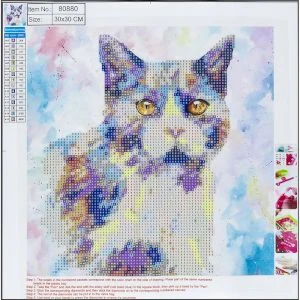 5D Diamond Mosaic KIT "Cat" 30x30cm