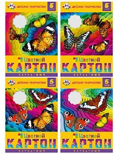 Samtains krāsainais kartons 5kr. A4