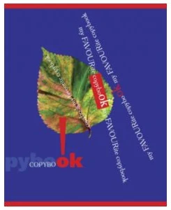 Klade rūtiņu 96lp. "Leaves" D