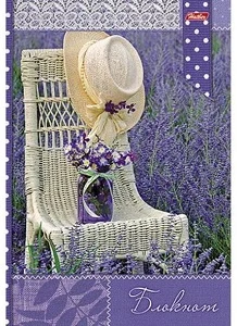 Klade A5 80lp. cietos vākos "Vanilla Lavender"