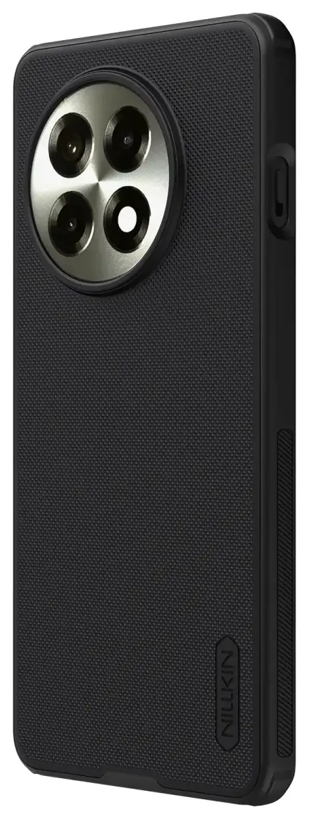 Nillkin Super Frosted PRO magnetiline tagakaas OnePlus 13R jaoks must
