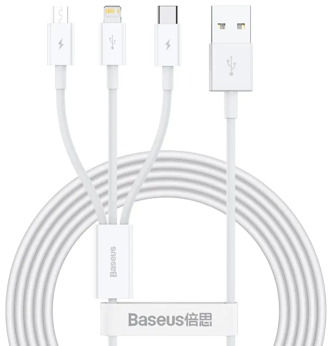 Baseus Superior 3-in-1 data transfer and charging cable | USB-A to USB-C, Lightning, Micro USB | 17.5W | 1.5m | white