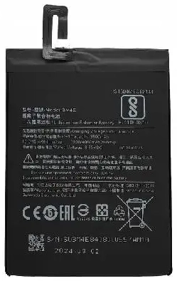 BM4E Xiaomi aku 3900mAh (OEM)