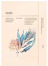 CHOK-CHOK Hyaluronic Acid & Algae Moisture Boosting Mask - Hydrating sheet mask.