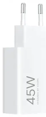 Xiaomi 45W tīkla lādētājs | 45W | USB-A