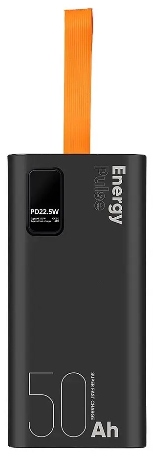 OBAL:ME EnergyPulse external battery (powerbank) | 50000 mAh | 22.5W | black