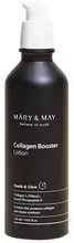 Collagen Booster Lotion - Facial milk with collagen.